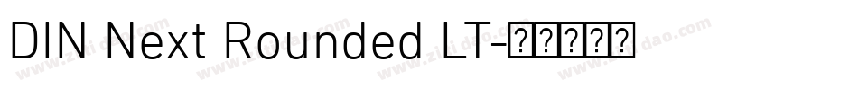 DIN Next Rounded LT字体转换